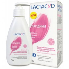 Гель для інтимної гігієни Lactacyd Ніжний для чутливої шкіри з дозатором 200 мл (5391520943218)