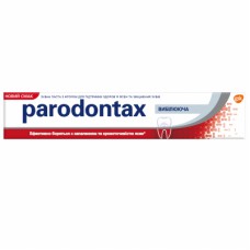 Зубна паста Parodontax Вибілююча 75 мл (4602233004938)