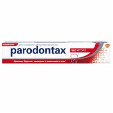 Зубна паста Parodontax Класік Без фтору 75 мл (4047400392041)