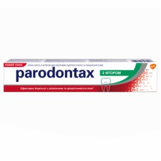 Зубна паста Parodontax з Фтором 75 мл (4047400393048)