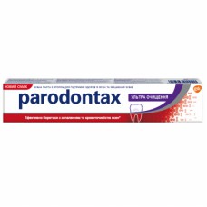 Зубна паста Parodontax Ультра Очищення 75 мл (5054563011190)