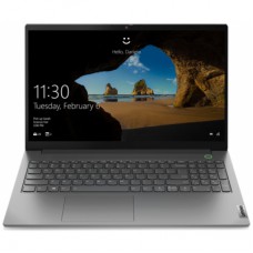 Ноутбук Lenovo ThinkBook 15 (20VE0098RA)
