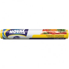 Плівка для продуктів Novax 20 м (4823058309149)