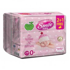 Дитячі вологі серветки Smile baby для немовлят з клапаном Мультипак 2+1 72 шт (42106776)