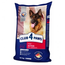 Сухий корм для собак Club 4 Paws Преміум. Актив 14 кг(UP) (4820215366274)