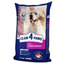Сухий корм для собак Club 4 Paws Преміум. Для великих порід 14 кг (4820083909641)
