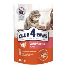 Вологий корм для кішок Club 4 Paws в желе з індичкою 100 г (4820215364256)