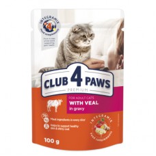 Вологий корм для кішок Club 4 Paws в соусі з телятиною 100 г (4820083908965)