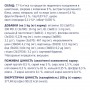 Вологий корм для кішок Club 4 Paws в желе з яловичиною 100 г (4820215364409)