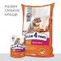 Вологий корм для кішок Club 4 Paws в желе з яловичиною 100 г (4820215364409)