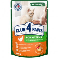 Вологий корм для кішок Club 4 Paws для кошенят з куркою EPIKUR у соусі 80 г (4820215365673)