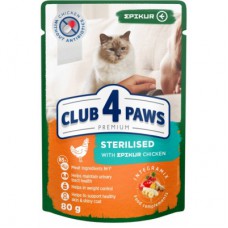 Вологий корм для кішок Club 4 Paws для стерилізованих з куркою EPIKUR у соусі 80 г (4820215365659)