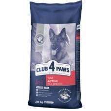 Сухий корм для собак Club 4 Paws Преміум. Актив 20 кг (4820083909818)