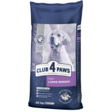 Сухий корм для собак Club 4 Paws Преміум. Для великих порід 20 кг (4820083909832)