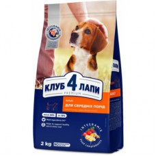 Сухий корм для собак Club 4 Paws Преміум. Для середніх порід 2 кг (4820083909702)