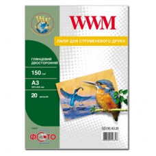 Фотопапір WWM A3 (GD150.A3.20)