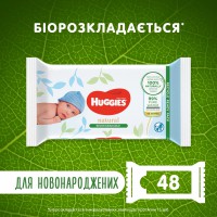 Дитячі вологі серветки Huggies Natural 48 шт (5029053578286)