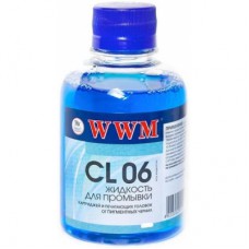 Рідина для очистки WWM for pigmented /100г (CL06-4)