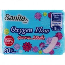 Щоденні прокладки Sanita Oxygen Flow 16 см 20 шт. (8850461601016)