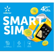 Стартовий пакет Київстар Smart SIM (2231225563010)