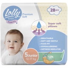 Підгузки Lolly Premium Soft Junior 5 (12-17 кг) 28 шт (4820174981006)