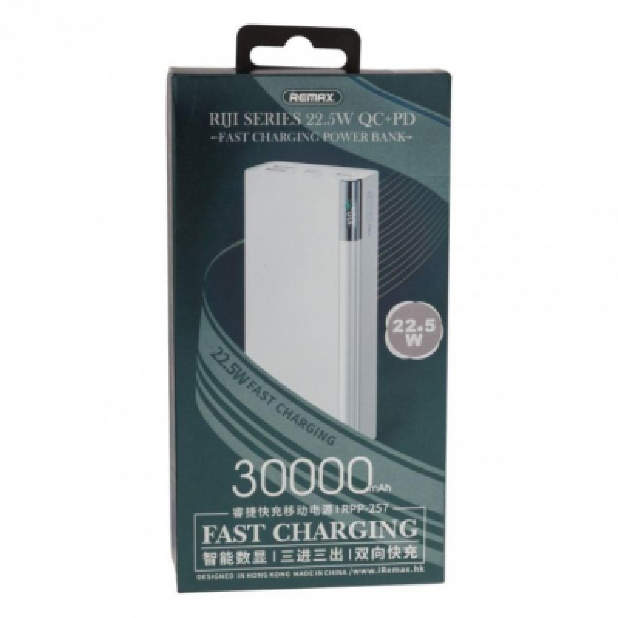 Батарея універсальна Remax Riji 30000mAh PD/18W, QC/22.5W, white (RPP-257)