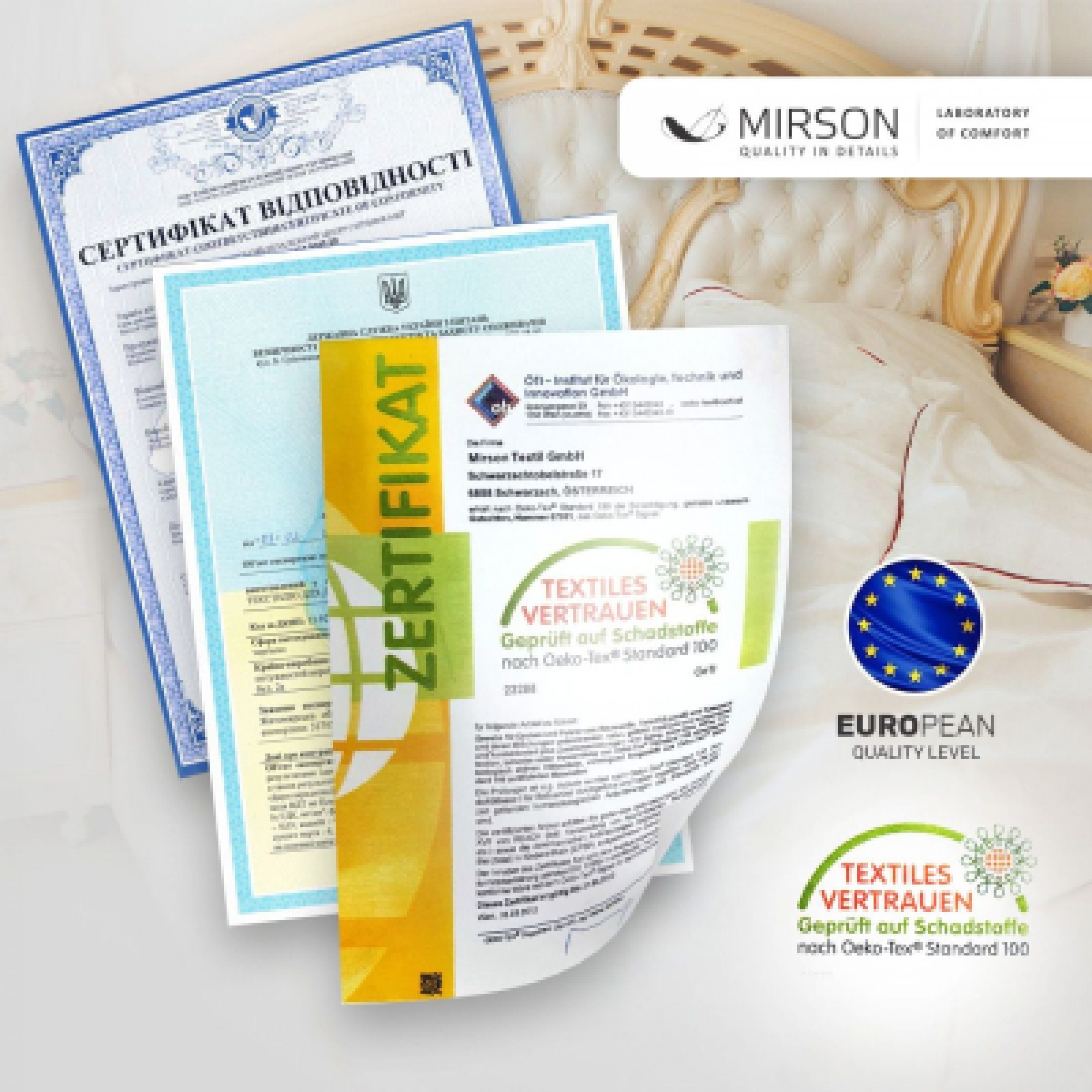Постільна білизна MirSon Бязь Premium 17-0328 Montenegro 143х210 (2200002603645)