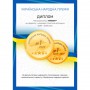 Постільна білизна MirSon Бязь Premium 17-0328 Montenegro 143х210 (2200002603645)