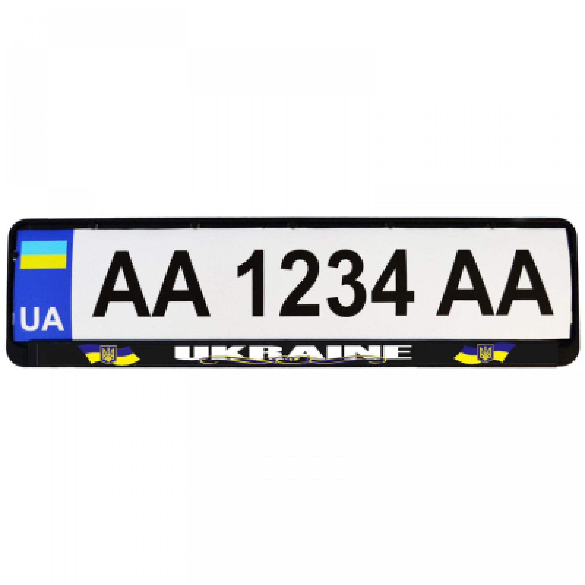 Рамка номерного знака Poputchik "UKRAINE" (24-261-IS)