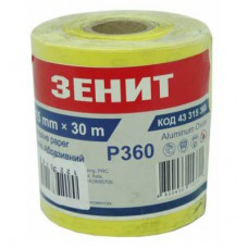 Наждачний папір Зеніт 115 мм х 30 м з. 360 (43315360)