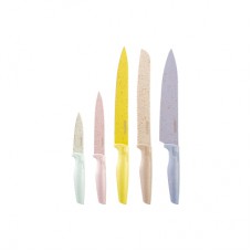 Набір ножів Ardesto Fresh 5 шт (AR2105FR)