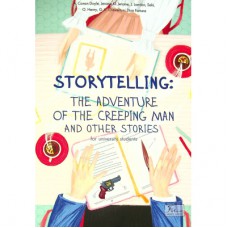 Книга Storytelling. The Adventure of the Creeping Man and Other Stories (for university students) Фоліо (9789660397217)