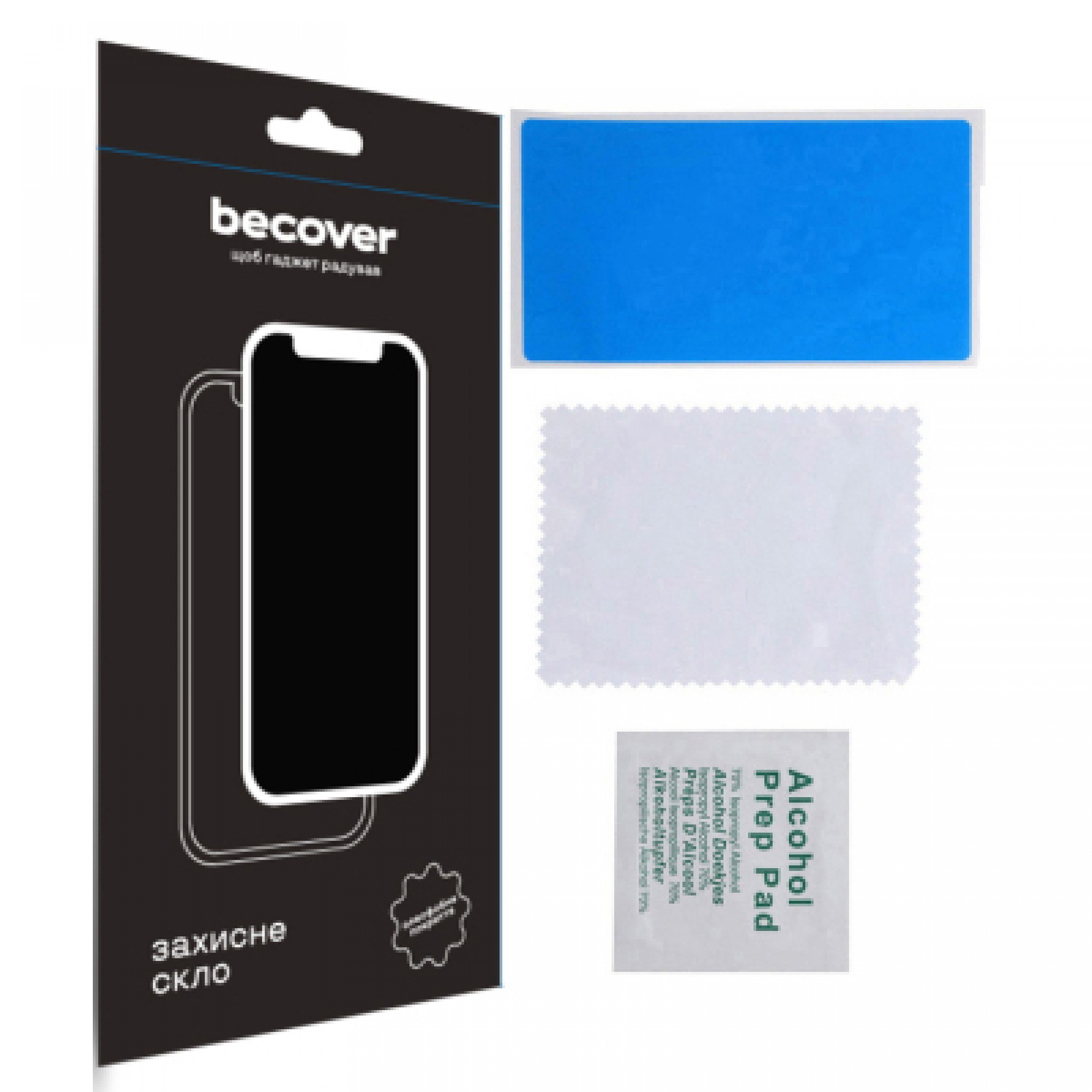 Скло захисне BeCover Samsung Galaxy S23 SM-S911 Black (708821)