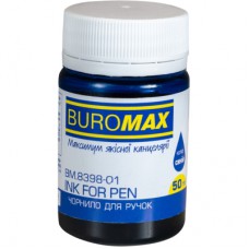 Чорнило для пір'яних ручок Buromax 50 мл синій (BM.8398-01)