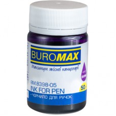 Чорнило для пір'яних ручок Buromax 50 мл фіолетовий (BM.8398-05)