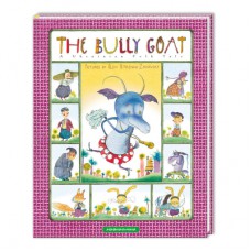 Книга The Bully Goat А-ба-ба-га-ла-ма-га (9786175850299)