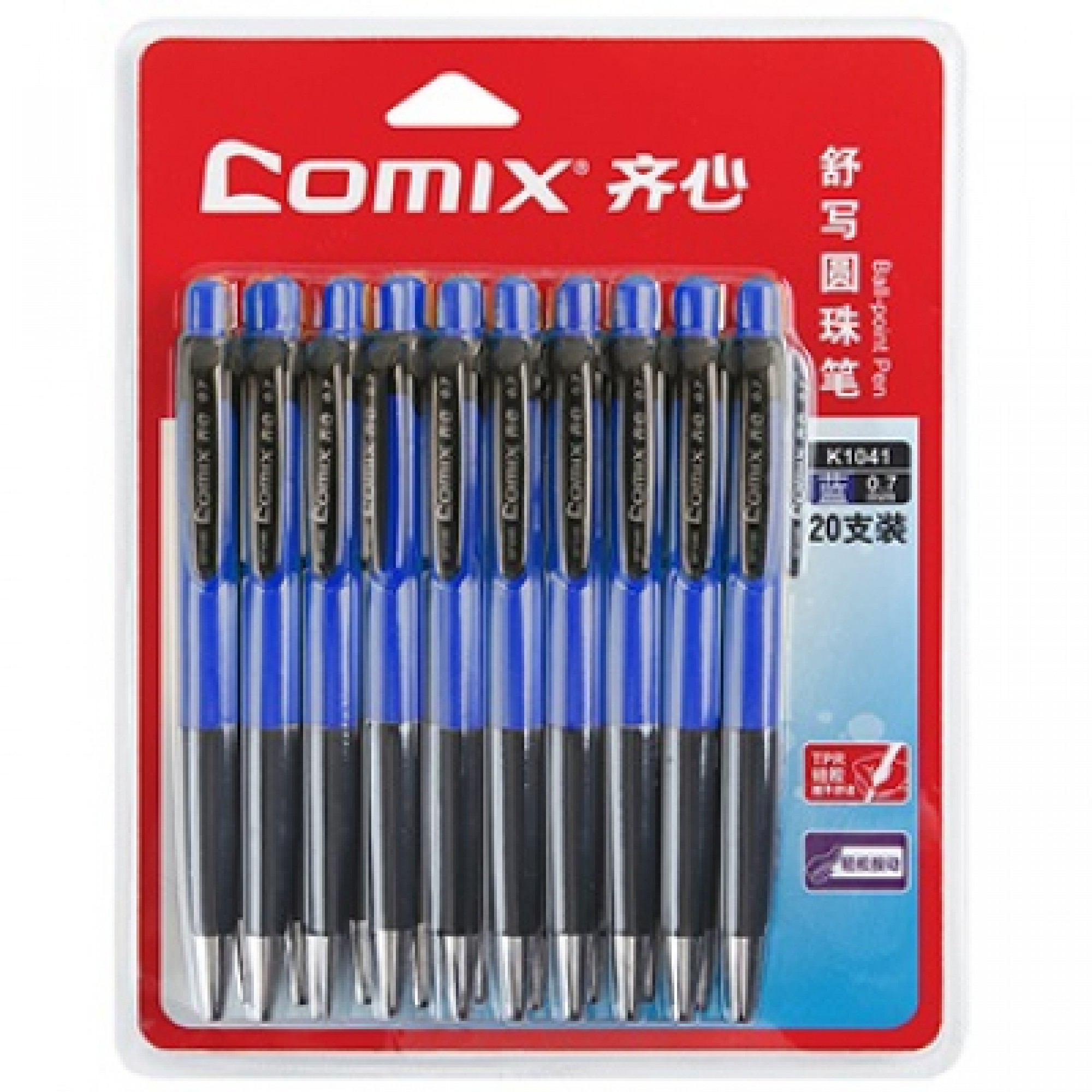 Ручка кулькова Comix набір автоматичних 0,7 мм синя 20 шт (PEN-COM-K1041-96)
