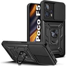 Чохол до мобільного телефона BeCover Military Poco F5 Black (709996)