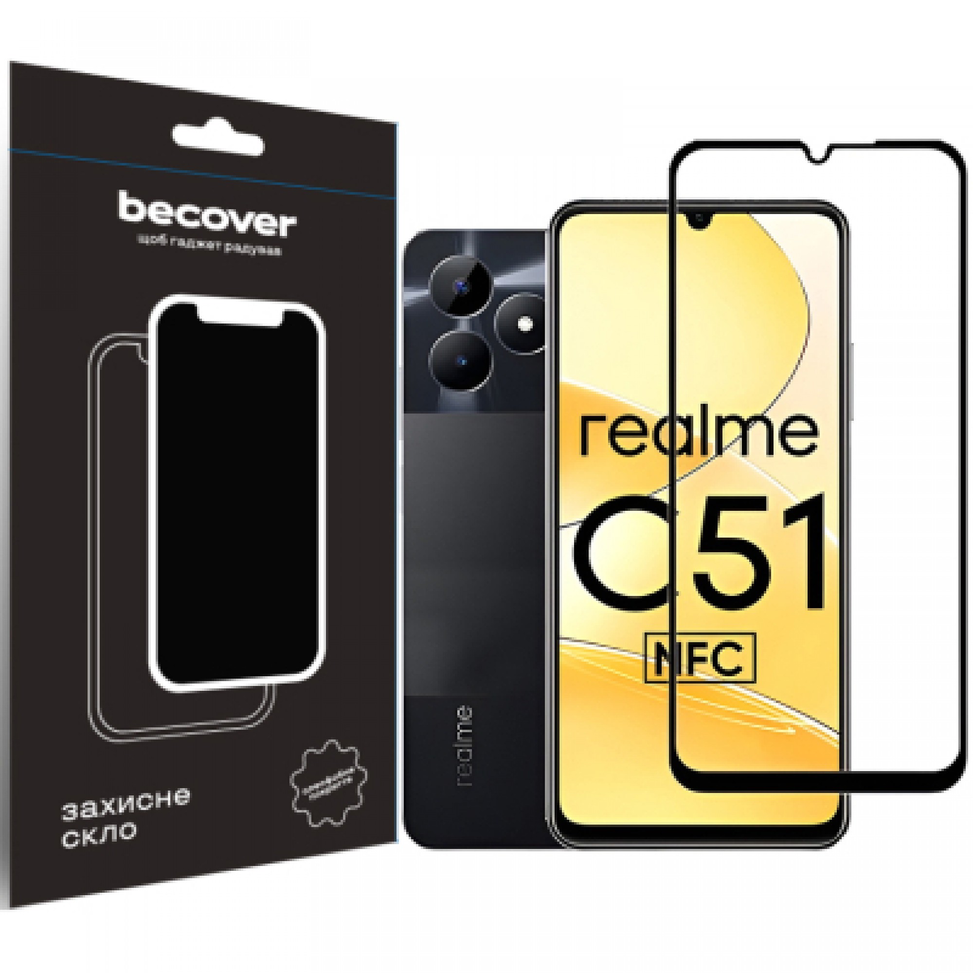 Скло захисне BeCover Realme C51 Black (710301)