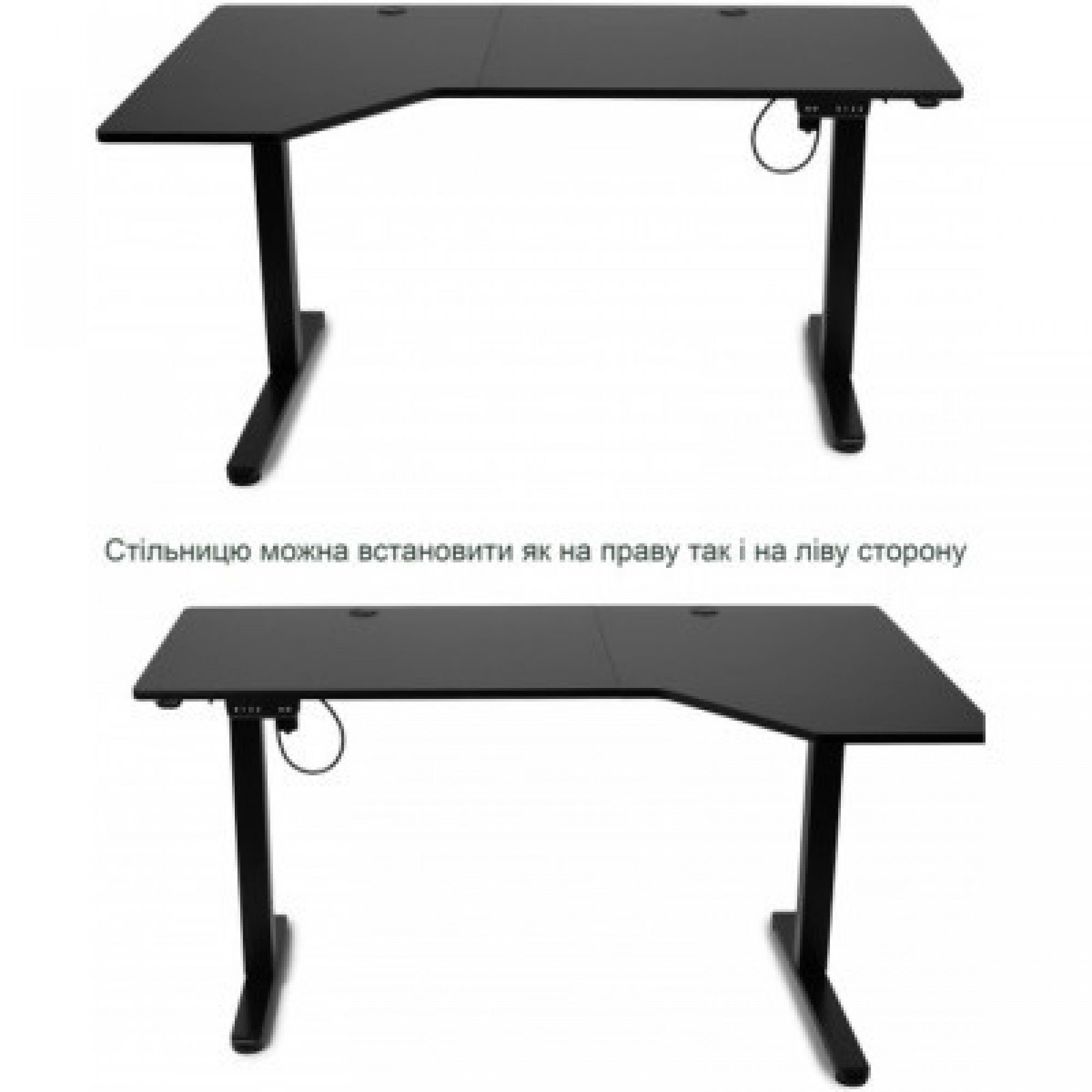 Комп'ютерний стіл Barsky StandUp Corner 1450x850 мм Black (BSTc-01)