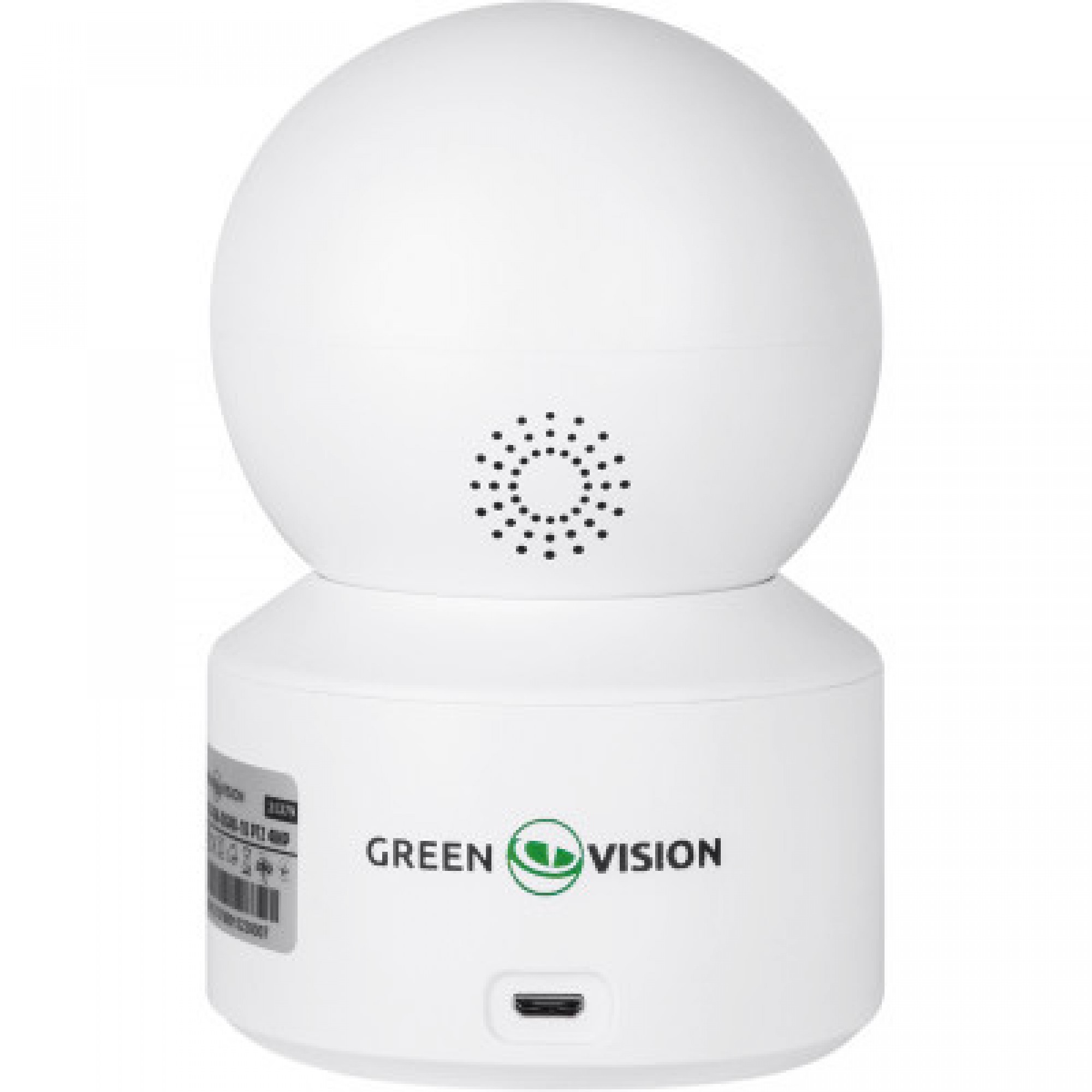 Камера відеоспостереження Greenvision GV-186-GM-DIG40-10 (3.6)