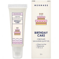 Бальзам для губ Mermade Birthday Cake 10 г (4820241302024)