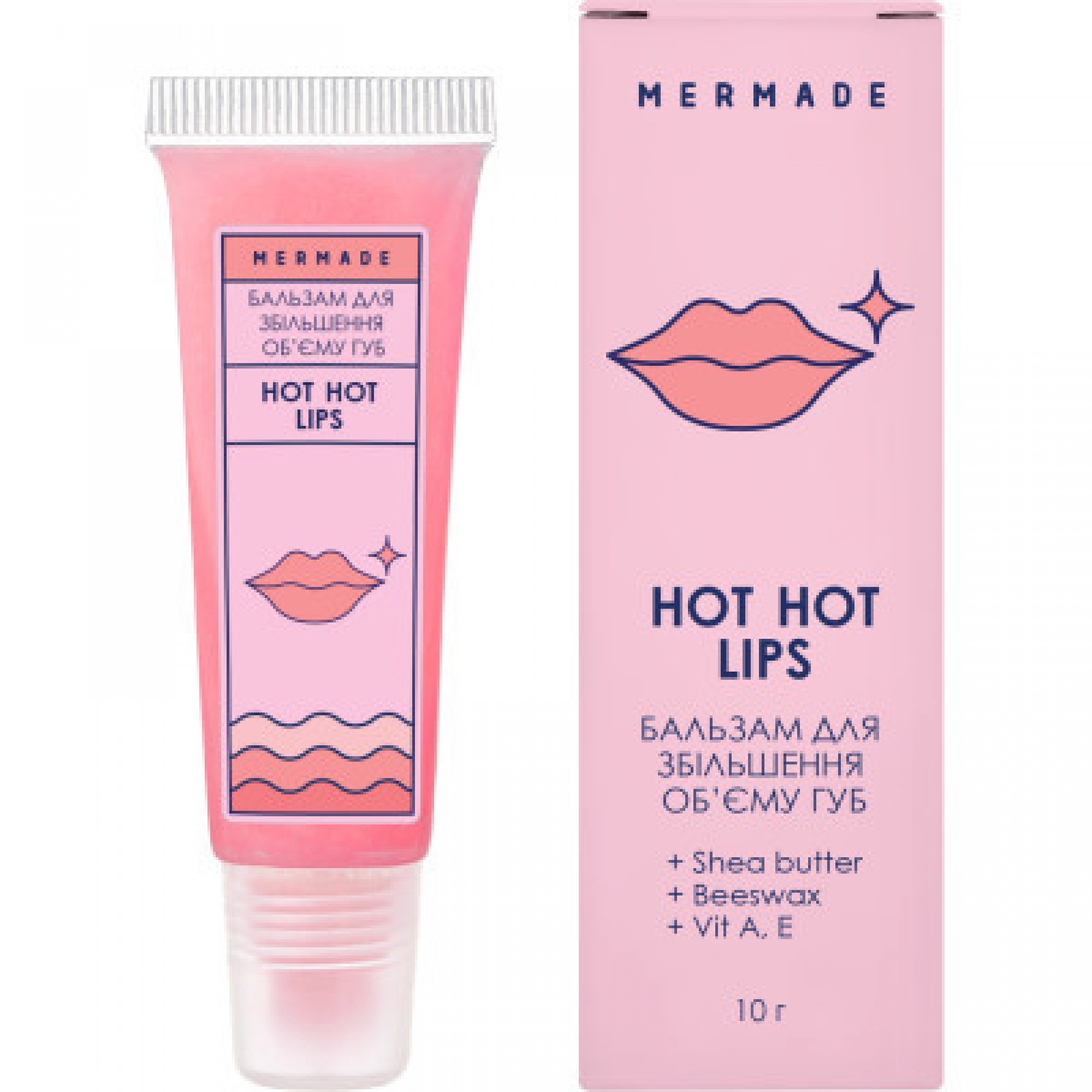 Бальзам для губ Mermade Hot Hot Lips Для збільшення об'єму губ 10 г (4820241302093)
