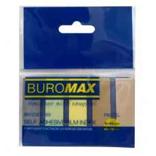 Стікер-закладка Buromax Plastic PASTEL 45x12mm, 5х25шт (BM.2302-99)