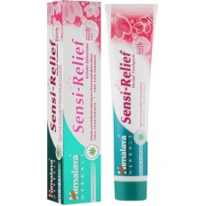 Зубна паста Himalaya Herbals Комплексний догляд з відбілюванням для чутливих зубів 75 мл (8901138825638)
