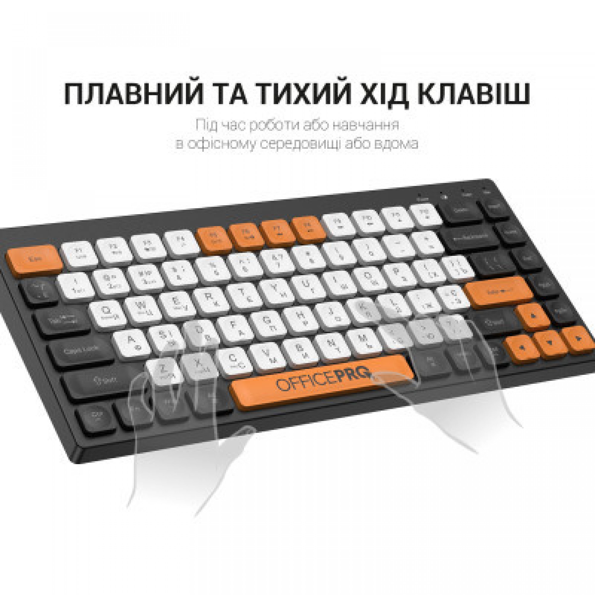 Клавіатура OfficePro SK955B Wireless/Bluetooth Black (SK955B)
