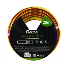 Шланг для поливу Gartner Water line 1/2" 20м. (853731)