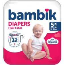 Підгузки Bambik Medium JUNIOR Розмвр 5 (11-25 кг) 32 ш (4823071652260)