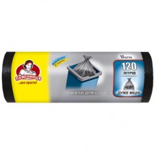 Пакети для сміття Помічниця 120 л 10 шт. (4820012340194)