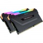 Модуль пам'яті для комп'ютера DDR4 32GB (2x16GB) 3600 MHz Vengeance RGB Pro Corsair (CMW32GX4M2D3600C18)